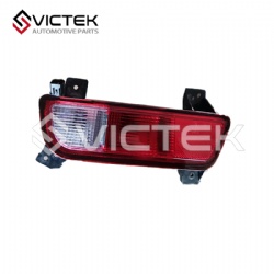 Left/Right  rear fog light 4133300P306A/4133400P306A