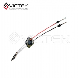 Shift Cable S1703200