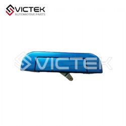 Back Door Handle 8506300P3011