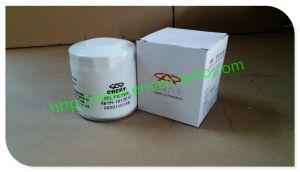 481H-1012010 chery Tiggo Fuel filter