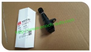S11-3802020 Chery QQ Speed Switch