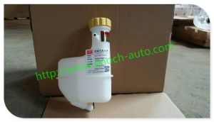 S11-1311110KA Chery QQ Expansion Water Tank