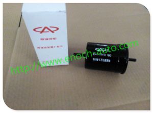 B14-1117110 Chery A13 Fuel Filter