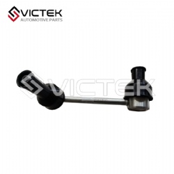 Front Stable Conecting Link Left/Right 2906020P3010/2906030P3010