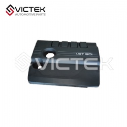 Cover on the engine 151000032AA