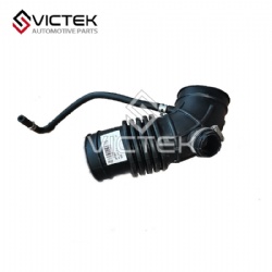 Air intank pipe