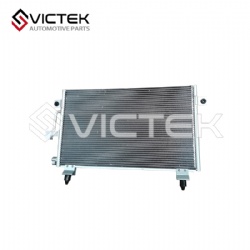 Condensor T11-8105110