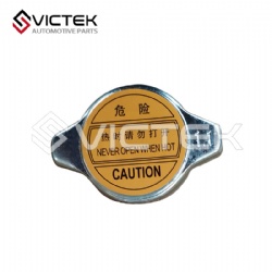 Radiator cap T11-BJ130111
