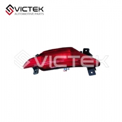 Rear Foglamp Left/Right 605000282AA/605000283AA