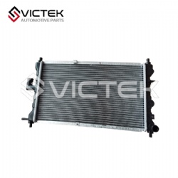 Radiator S11-1301110CA