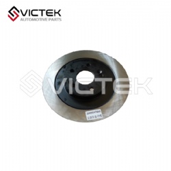 Rear Brake Disc 204000479AA