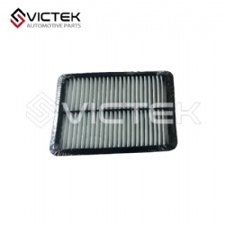 Air Filter 301001157AA
