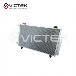 Condensor S8105100C1
