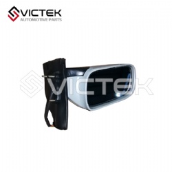 View mirror L/R B8202100B1/B8202200B1