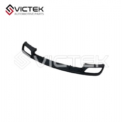 Decorative part of lower rear bumper 2804031-SF0