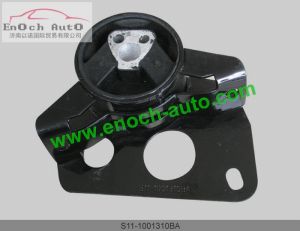 Right Cushion S11-1001310BA