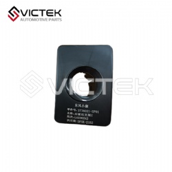 Rear radar bracket I 3776021-SF01