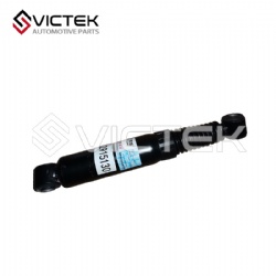 rear shock absorber L2915130