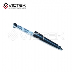 Rear Shock Absorber T21-2915001