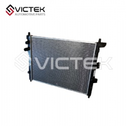 Water tank assembly of radiator 1301110-SF02