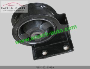 Front Cushion S11-1001510BA