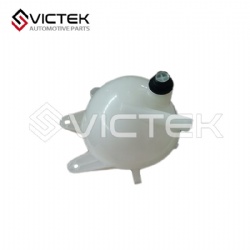 Expansion Water Tank T21-1311110