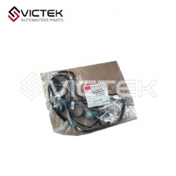 Gasket Valve House Cover 371-1003031