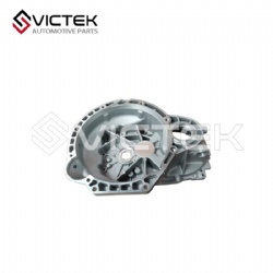 Clutch housing QR519MHA-1701201