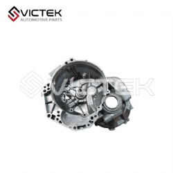 Clutch housing QR512-1701101