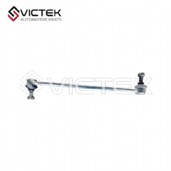 Connecting Rod-Front Stabilizer Bar 2906100A01