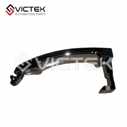 Door Out handle S101087-0501