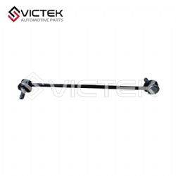 Front Connecting Rod Left SA00-34-170M1