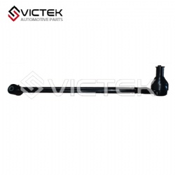 Rear Axle Up Link, Left S7 SA00-28-650M1-A