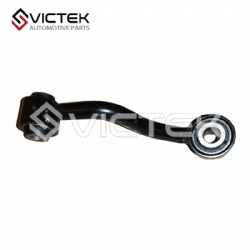 Rear Draw Link Rod, Left SA12-28-150