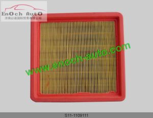 Air filter S11-1109111
