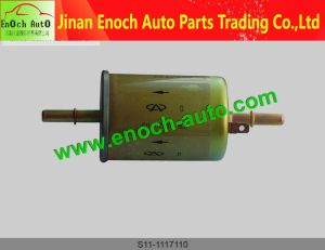 Fuel Filter S11-1117110