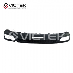 Rear Bumper Down Decoration Cover 602001552AA