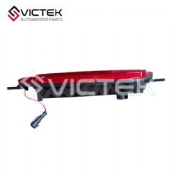 Rear Foglamp Middle  J60-4435010ML