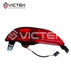 Rear Reflector&lamp, Left J68-4416030