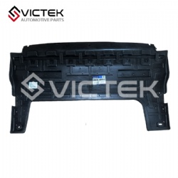 Engine Down Cover Rear 602000746