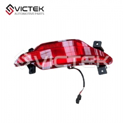 Rear Foglamp, Right 605000283AA