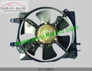 Fan S11-1308010