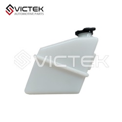 Expansion Water Tank T11-1311110