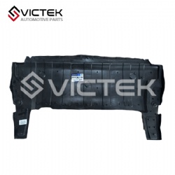 Engine Down Cover Rear 602001385AB