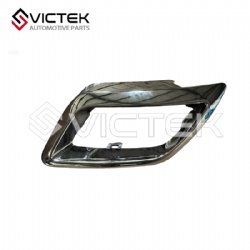 Rear exhaust pipe bright strip, Left F01-2804523