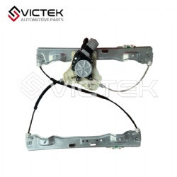 Front Window Regulator, Left F01-6104110
