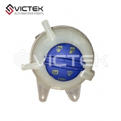 Expansion water tank F01-1311110