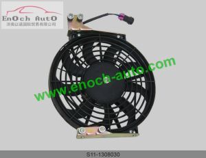 Fan S11-1308030