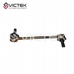 Front Stable Link, Left 2906130-SA01