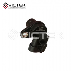 cranckshaft sensor 3611900D0000A